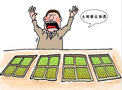 将集体土地出租用于非农建设合同的效力认定