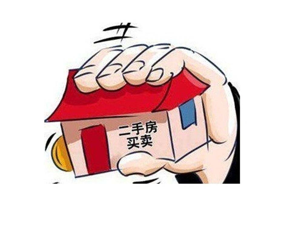 城镇居民能否取得宅基地的使用权