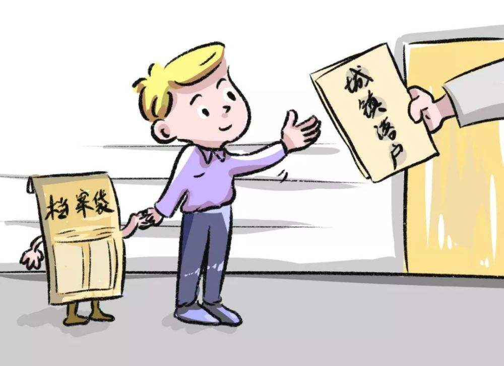 合同履行中的先履行抗辩权