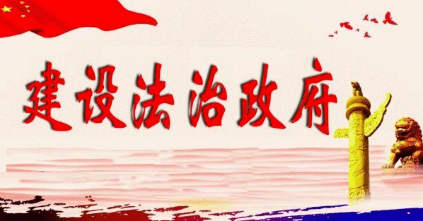 环保局未依法履职，应承担哪些法律责任？
