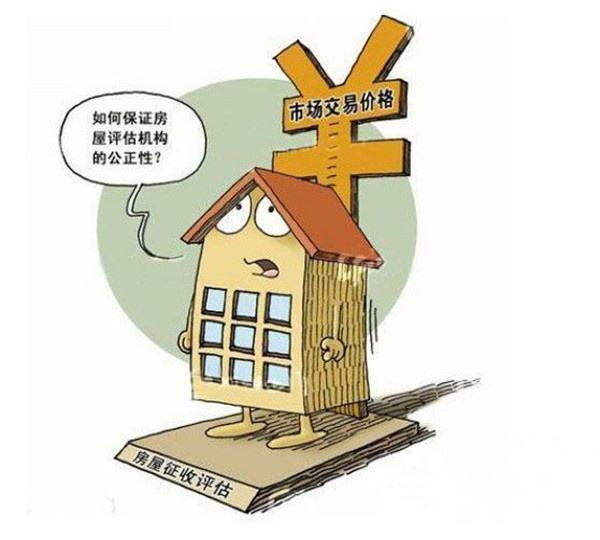 对强制拆除行为不服的救济