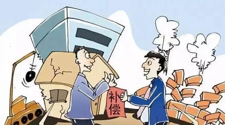 商业用房被征收后，停业损失由谁承担？