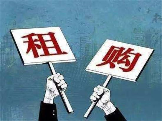 以租赁房屋为名行高利借贷之实的“房屋租赁合同”无效