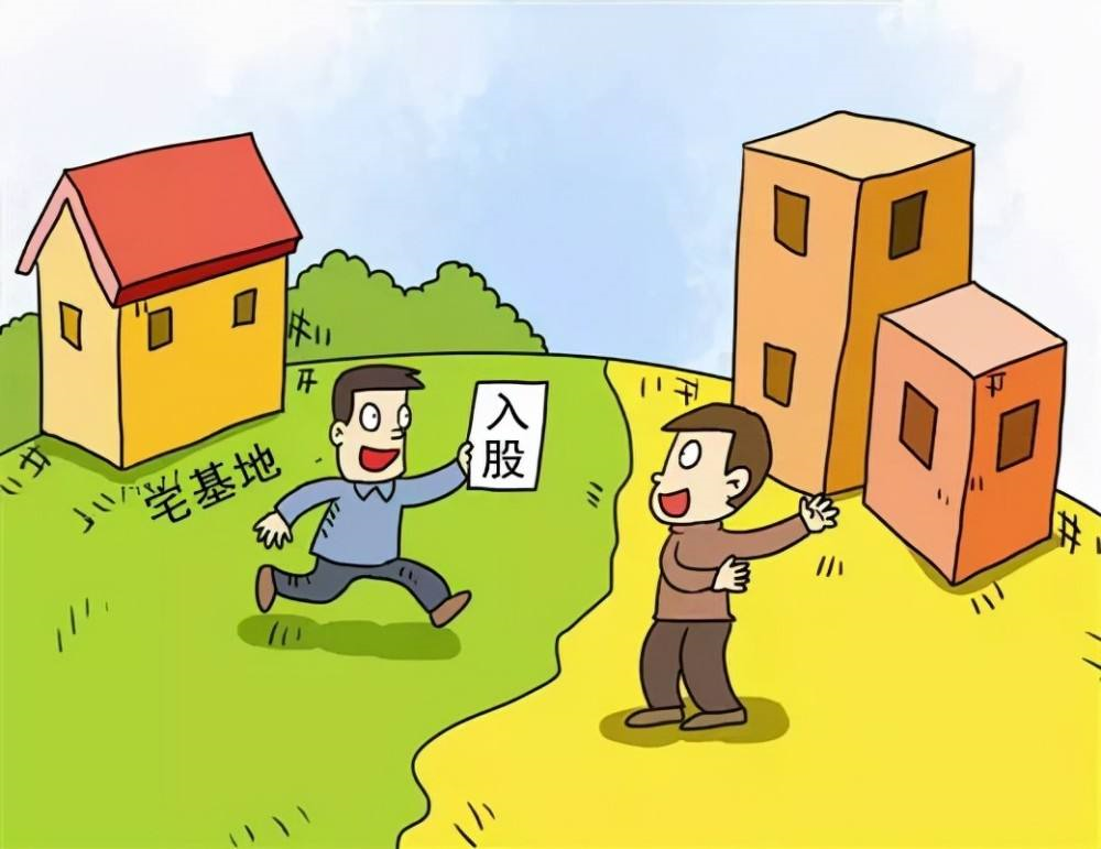 被许可居住的房屋,居住权人担心房屋被另行出售怎么办？