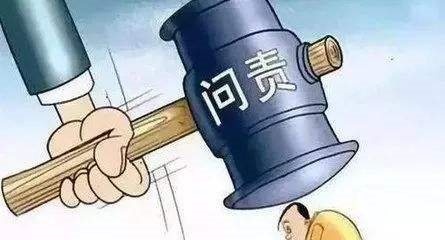 带院落的房屋，只补偿房屋而不补偿院落吗？