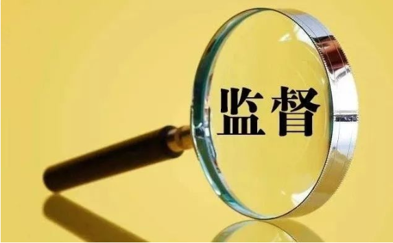 建设单位应当按照约定用途使用国有土地