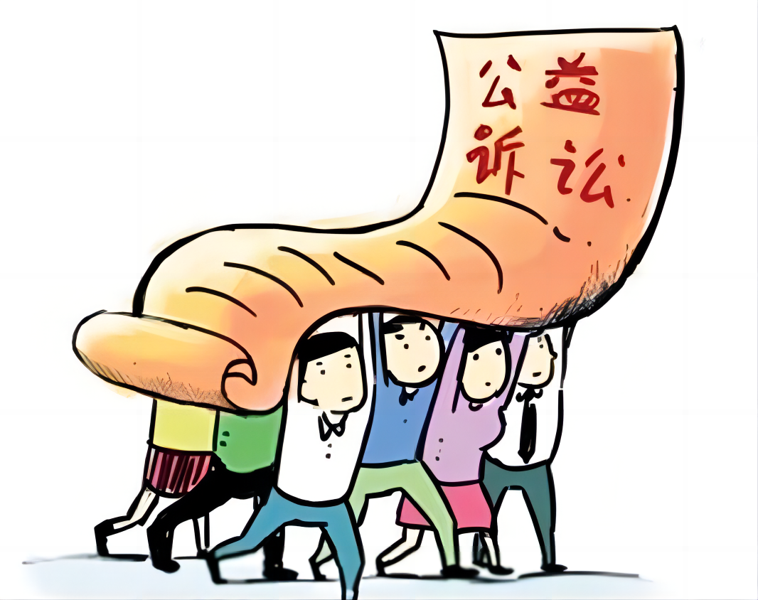 房屋征收中需要符合的“公共利益”有哪些？
