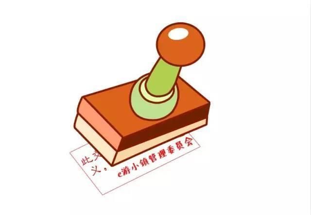 合法性审查与合约性审查在行政协议案件中的适用