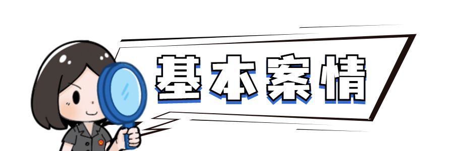 《土地登记规则》土地登记程序