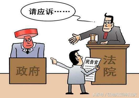 秦某某的起诉是否属于行政诉讼的受案范围