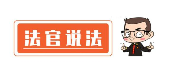 土地权属争议的管辖