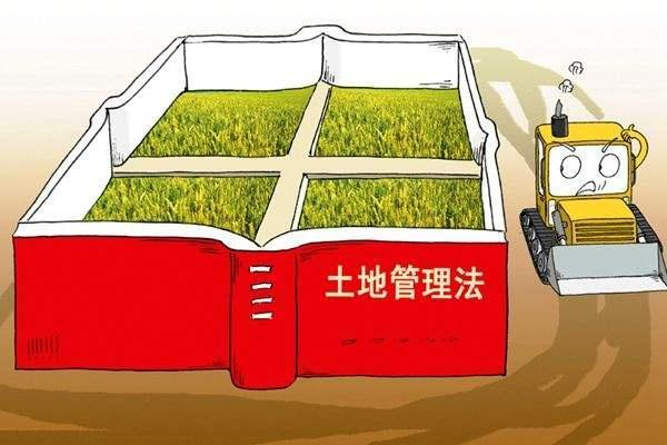 哪些情况下，房屋登记机构不会予以房屋登记