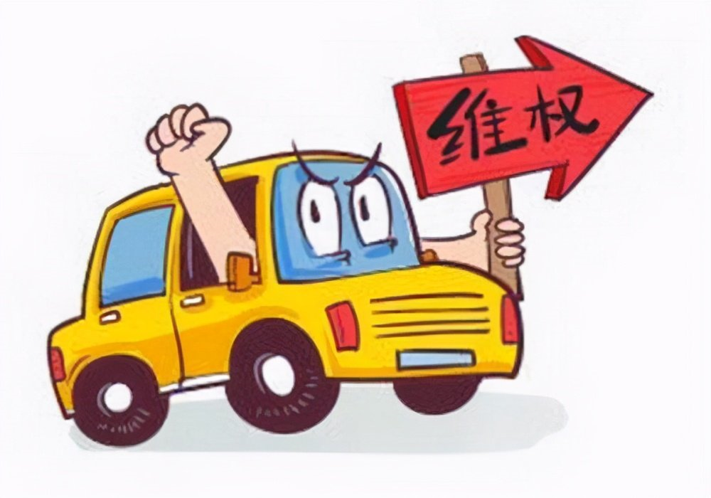 补偿决定的强制执行主体是法院还是政府