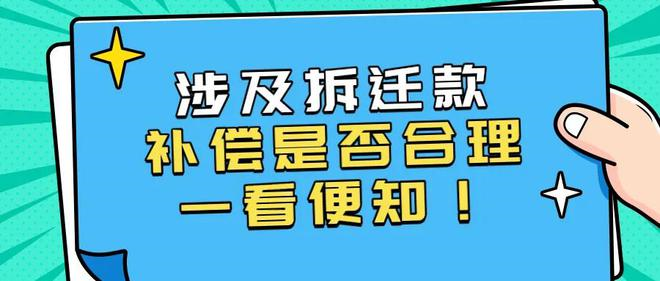 申请行政赔偿应当履行怎样的程序