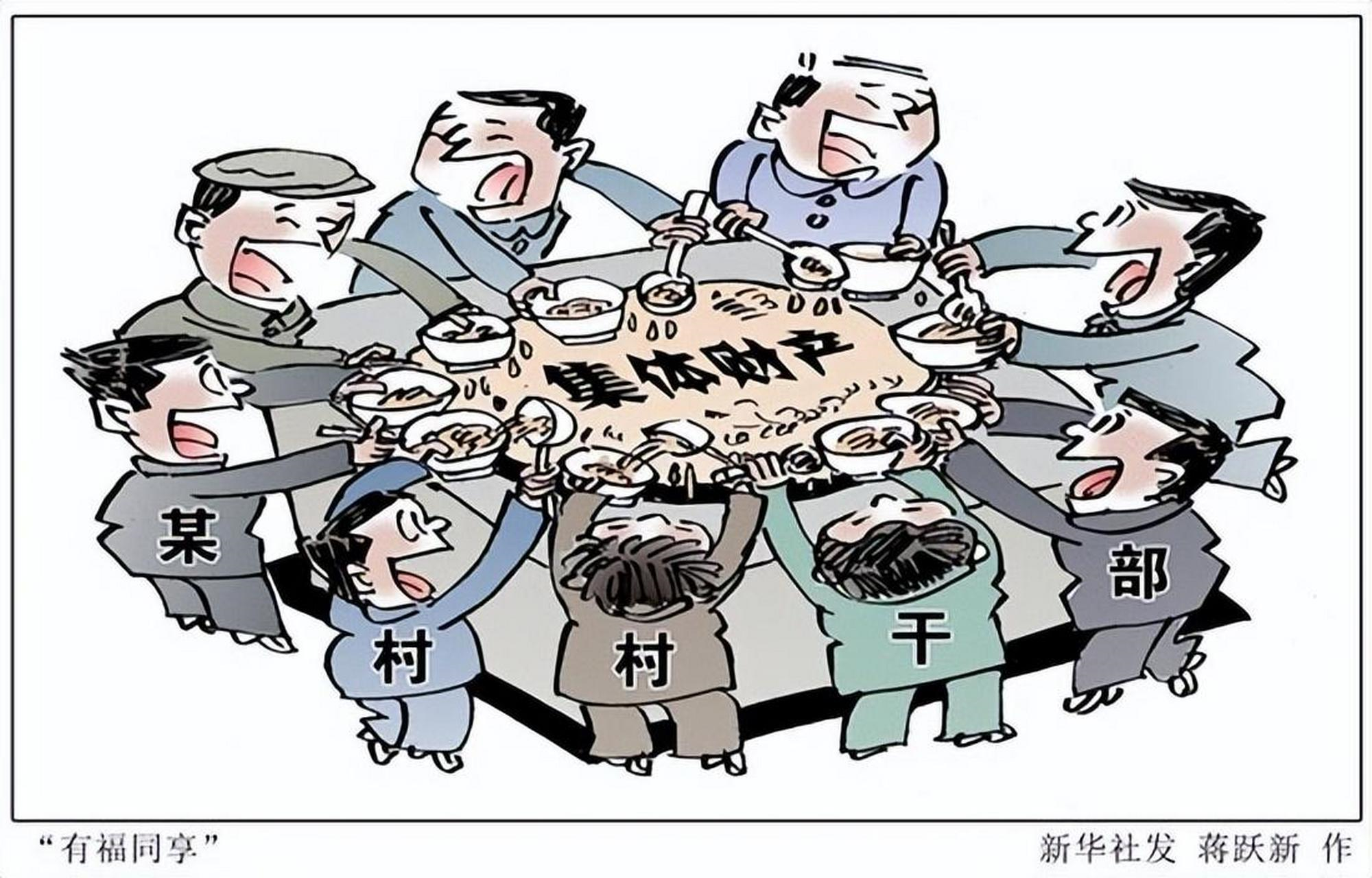 行政协议范围    
