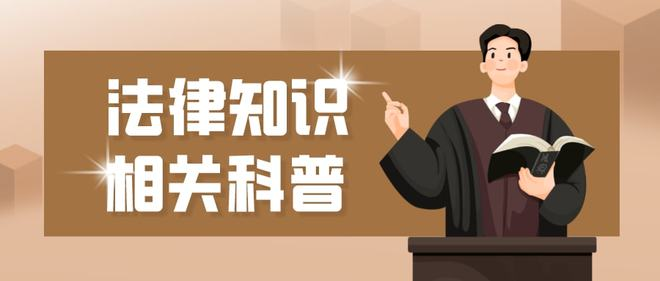 《土地管理法》规制下的集体土地征收与补偿程序