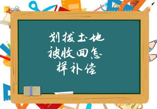 公证遗嘱是否能直接办理继承转移登记