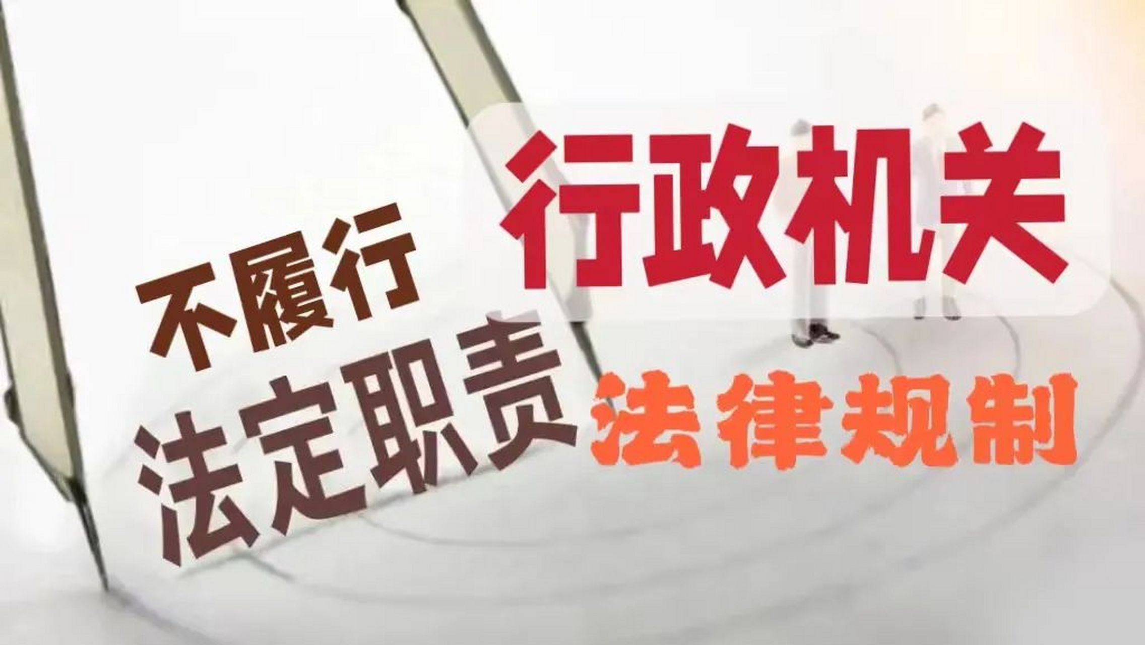 某市石业公司非法采砂行政处罚案